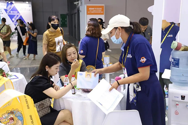 �W����ʹ��չ2023 CBME�Ћ�ͯչ8.jpg