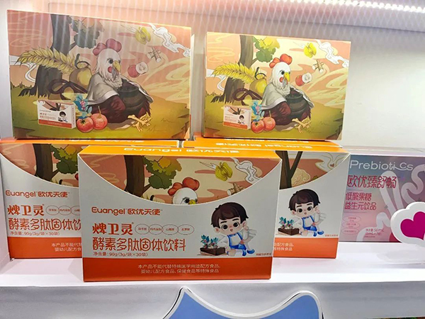 �W����ʹ��չ2023 CBME�Ћ�ͯչ13.jpg