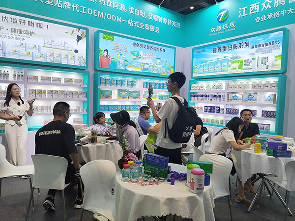 �������v��������2023�Ϻ�CBME�Ћ�ͯչ (2).jpg