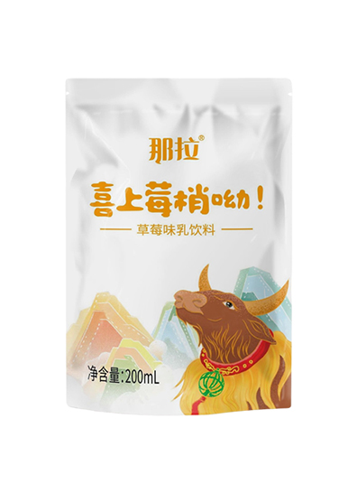 那拉喜上莓梢草莓味乳飲料