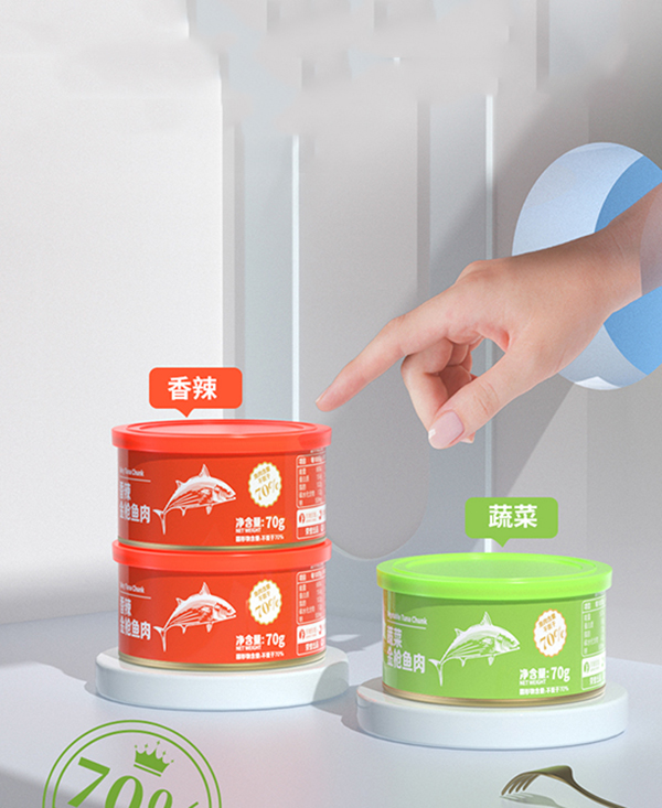 珍妮媽媽金槍魚罐頭.jpg 珍妮媽媽金槍魚罐頭.jpg