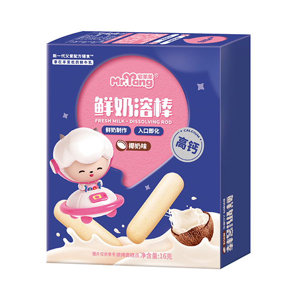 宅羊羊鮮奶溶棒 椰奶味盒裝.jpg