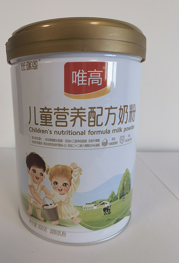 比瑞恩唯高兒童營養配方奶粉.jpg