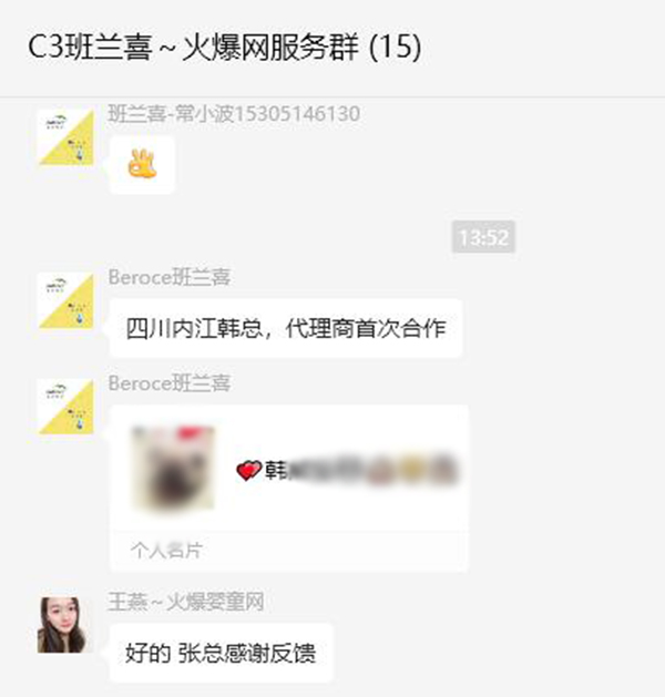 ����ף�R���mϲ�I�BƷ�c�����Ĵ��Ƚ��������_�ɺ���