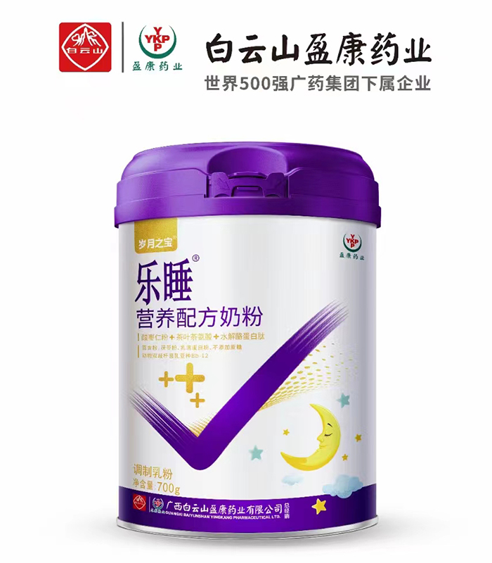 ��˯�I�B�䷽�̷�