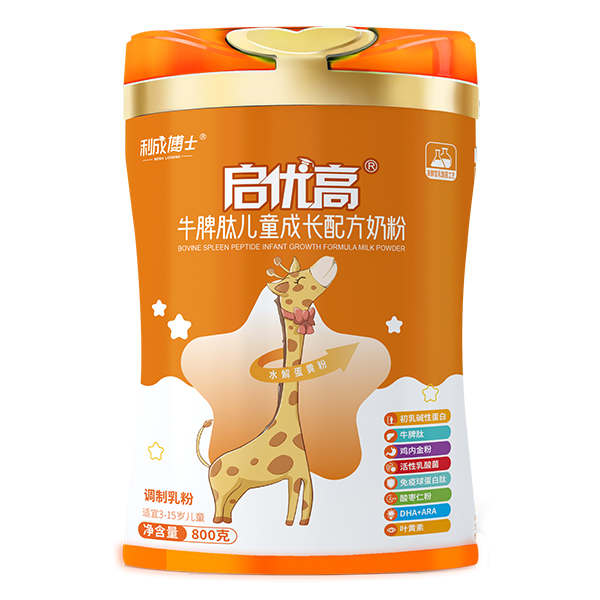 利成博士啟優高牛脾肽兒童成長配方奶粉.jpg 利成博士啟優高牛脾肽兒童成長配方奶粉.jpg