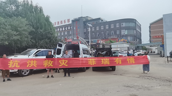 ����Ȟ�(z��i)�����������飡�y�������Y�YԮ��(z��i)�^(q��)�����Є�(d��ng)�`��������