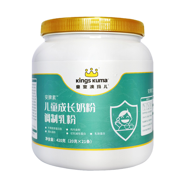 皇室澳瑪兒安脾素兒童成長奶粉.jpg 皇室澳瑪兒安脾素兒童成長奶粉.jpg