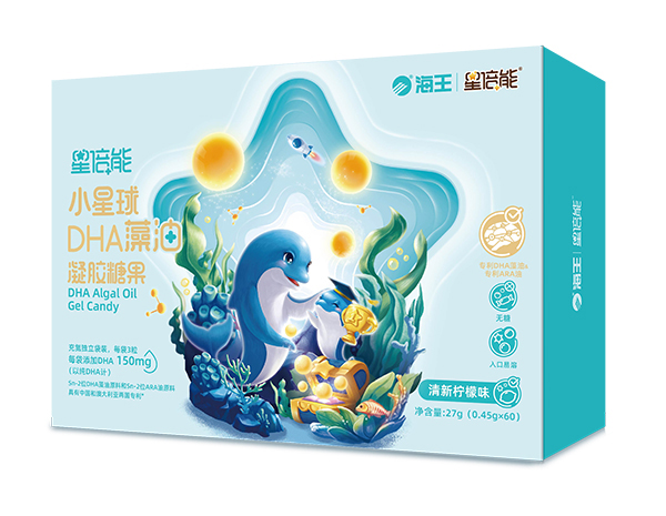 海王星倍能小星球DHA藻油凝膠糖果.jpg 海王星倍能小星球DHA藻油凝膠糖果.jpg