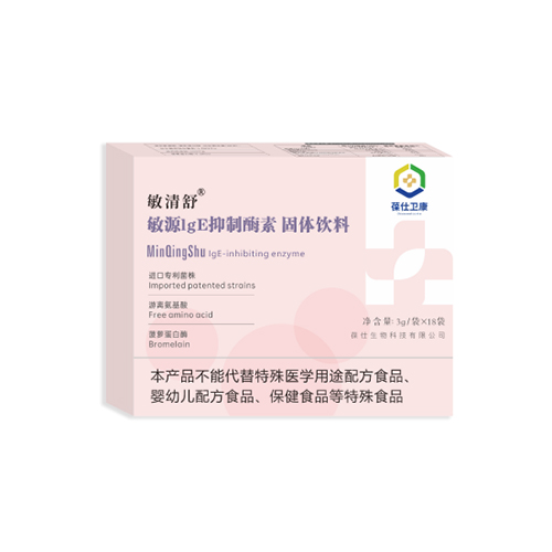 �����l����������ԴIgE����ø�ع��w���