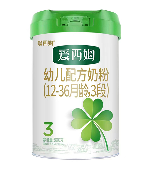 愛西姆幼兒配方奶粉(12-36月齡,3段).jpg
