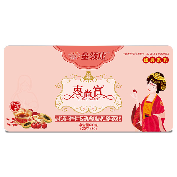 金領康棗尚宮蜜露鐵盒.jpg 金領康棗尚宮蜜露鐵盒.jpg