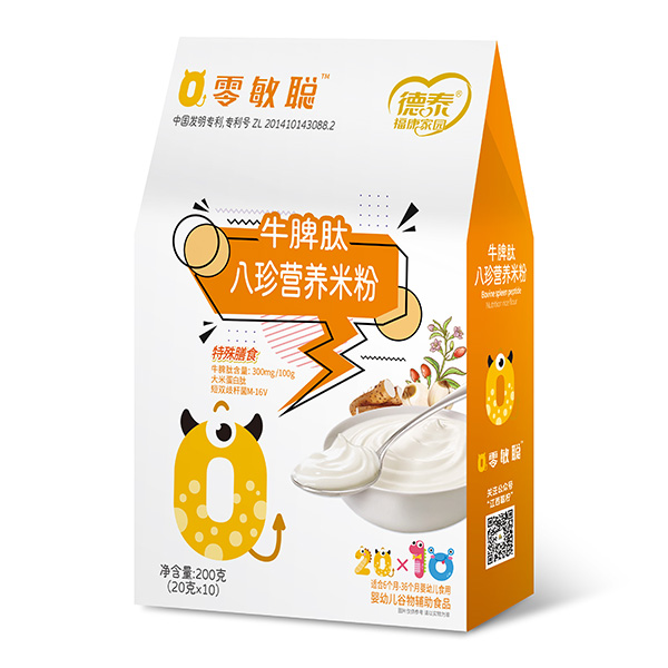 ����ţƢ�İ���I�B�׷ۏ����x�ܽK����؛�����e�^