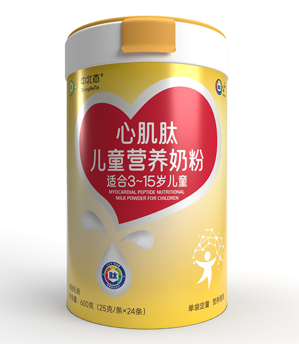 �б��B�ļ��ă�ͯ�̷� �I�Bȫ��o�����o