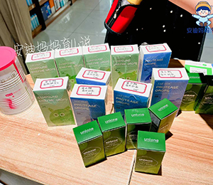  �۾SI�BƷ�2