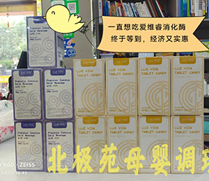  �۾SI�BƷ�10