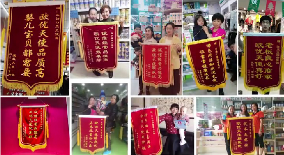 終端好評.jpg 終端好評.jpg