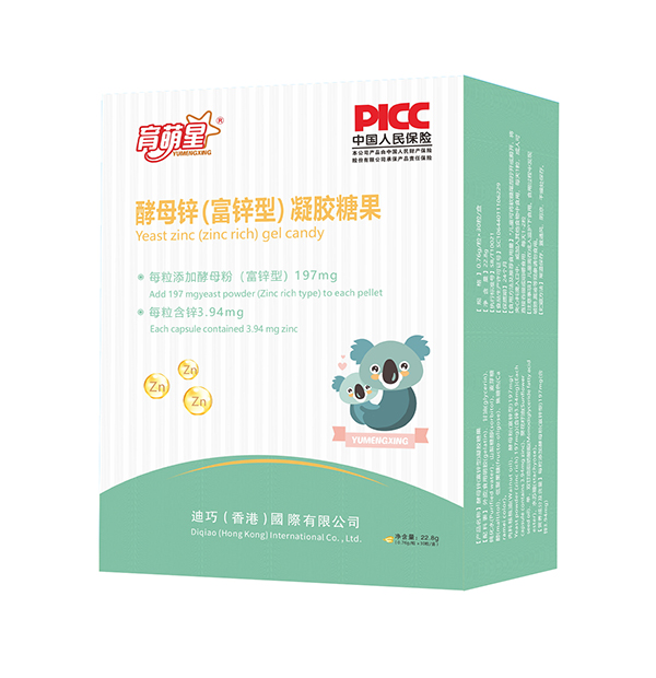 育萌星酵母鋅(富鋅型)凝膠糖果.jpg 育萌星酵母鋅(富鋅型)凝膠糖果.jpg