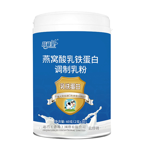 育萌星燕窩酸乳鐵蛋白調制乳粉.jpg 育萌星燕窩酸乳鐵蛋白調制乳粉.jpg