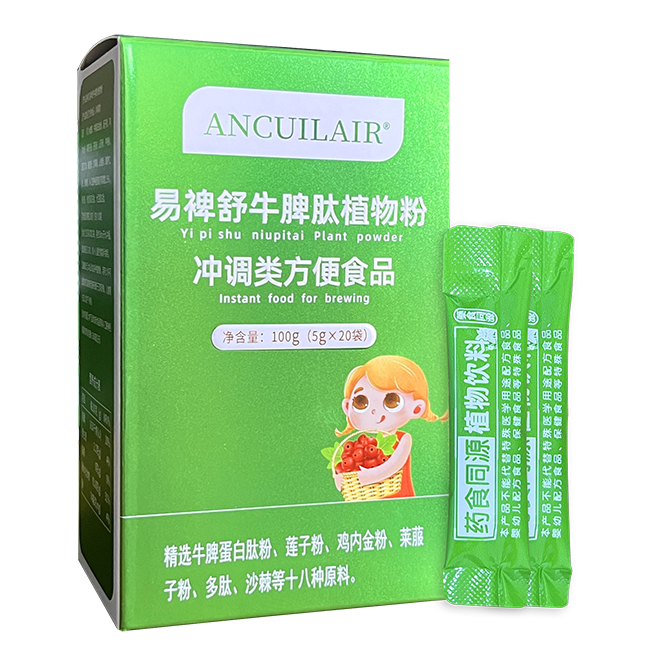 ���Ɔ�Ʒ���u�������R������ţƢ��ֲ�������ˎʳͬԴ+�ġ��M������עƢθ������