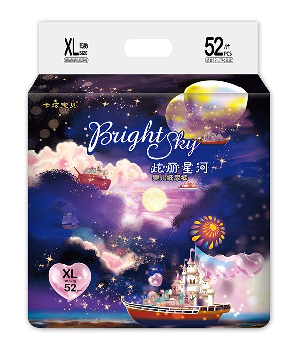 卡炫寶貝炫麗星河嬰兒紙尿褲XL.jpg