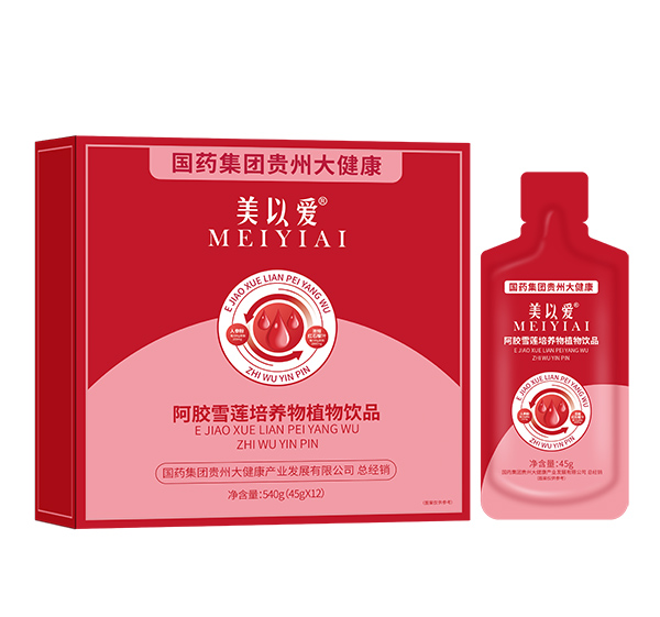 美以愛阿膠雪蓮培養物植物飲品.jpg