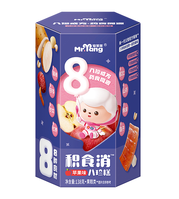 宅羊羊積食消八珍糕 蘋果味.jpg