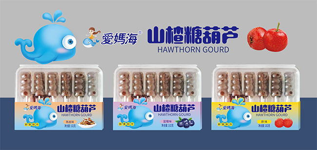 ��Ʒ�������ۋ���ɽ��Ǻ��J ������ζ���؂�