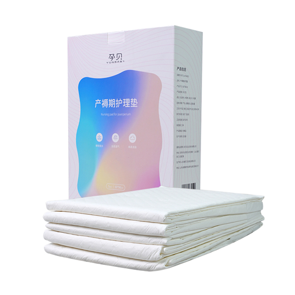 孕貝產(chǎn)褥期護(hù)理墊.jpg