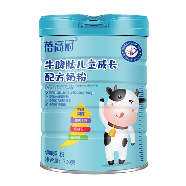 ���߹�ţƢ�ă�ͯ���L�䷽�̷��\�д������l��,���M�Ę�