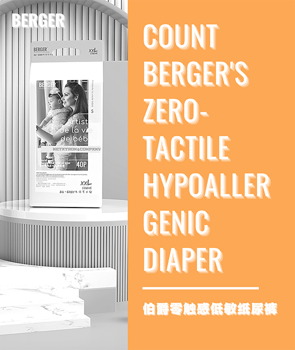   �������|�е�������ѝ (5)