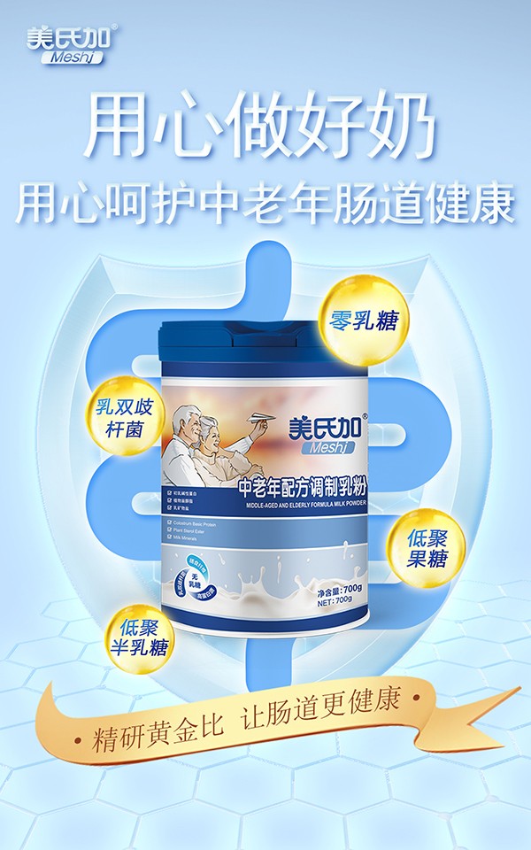  ���ϼӟo�����������̷�7