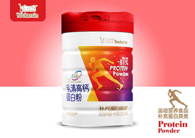 優可欣乳清高鈣蛋白粉.jpg 優可欣乳清高鈣蛋白粉.jpg