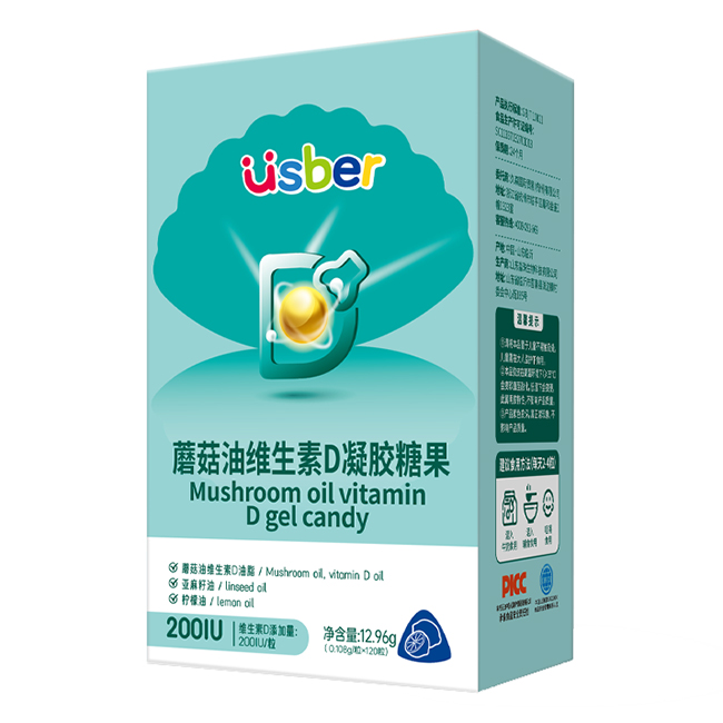 優適貝蘑菇油維生素D凝膠糖果.jpg 優適貝蘑菇油維生素D凝膠糖果.jpg