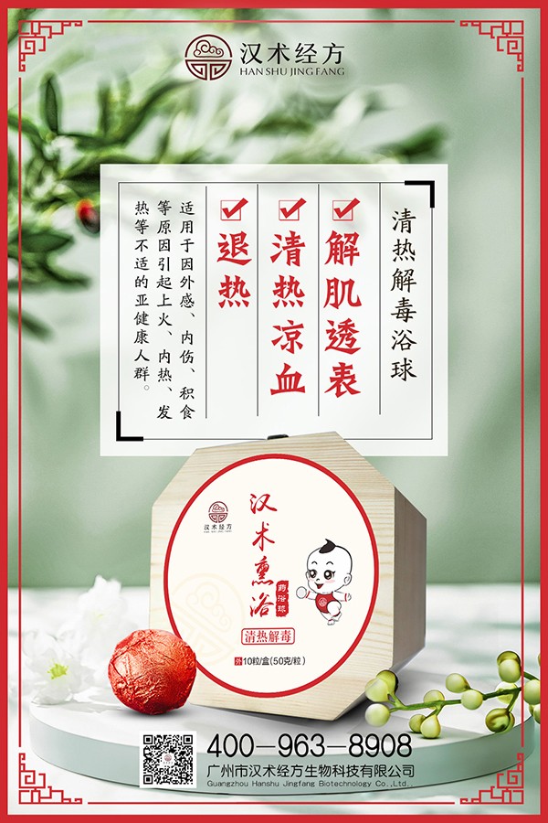 �h�g�����h�gѬԡˎԡ�� �˚ⱬƷ�������]