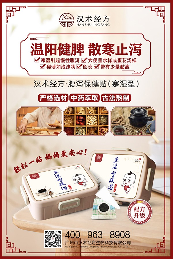 �h�g���������͸��a�����N �ص��x�Ľ�����ȡ