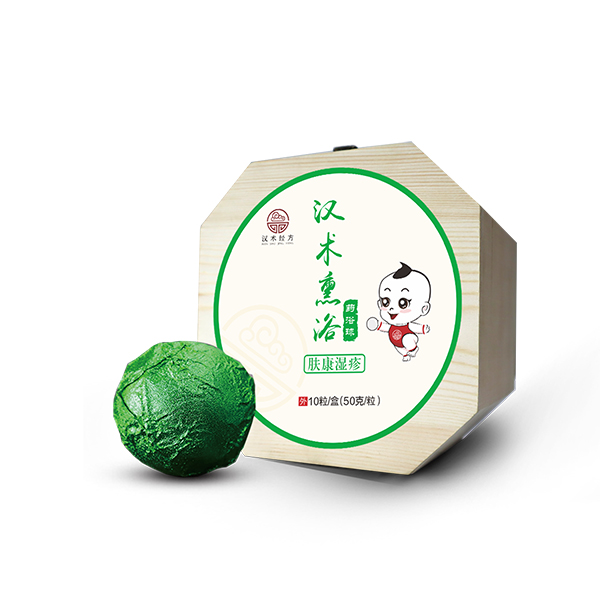 漢術經方漢術熏浴藥浴球 膚康濕疹