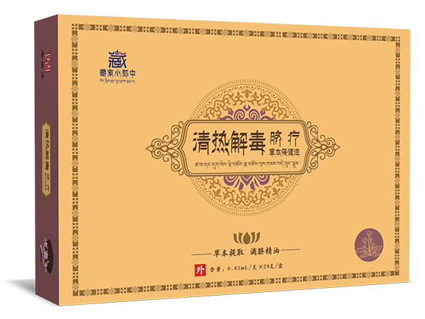  �ؼ�С����Ě���ݱ������� ���ⶾ