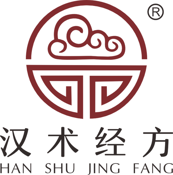 漢術經方logo.png 漢術經方logo.png