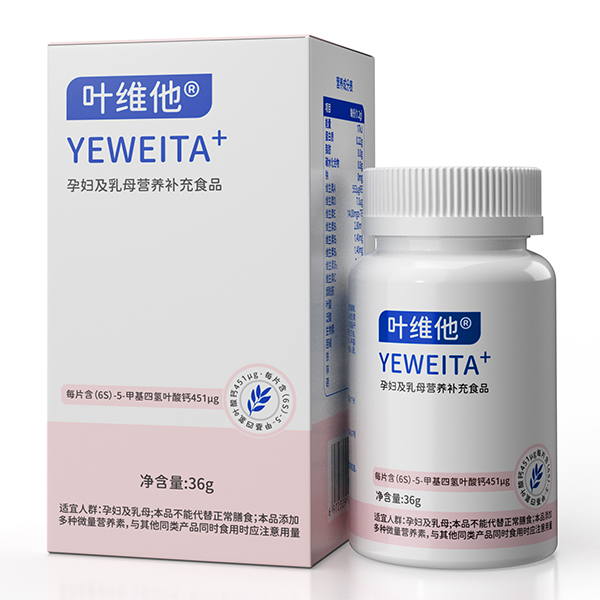   �~�S���ЋD����ĸ�I�B(y��ng)�a��ʳƷ