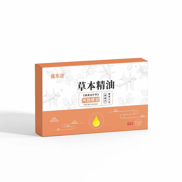 鑫東進草本精油 風熱感冒.jpg 鑫東進草本精油 風熱感冒.jpg