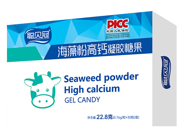聰貝冠海藻粉高鈣凝膠糖果盒裝.jpg 聰貝冠海藻粉高鈣凝膠糖果盒裝.jpg