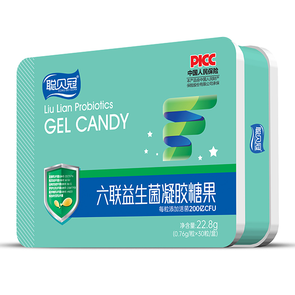 聰貝冠六聯益生菌凝膠糖果鐵盒