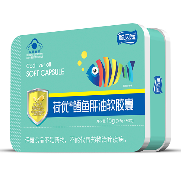 聰貝冠荷優鱈魚肝油軟膠囊鐵盒
