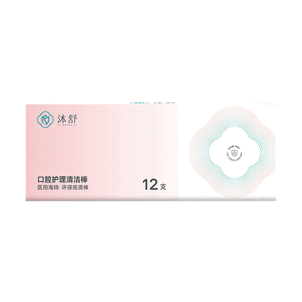 沐舒月子牙刷--12支.jpg 沐舒月子牙刷--12支.jpg