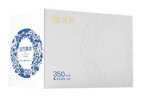 漢方草本衛生巾--加長夜用350.jpg 漢方草本衛生巾--加長夜用350.jpg