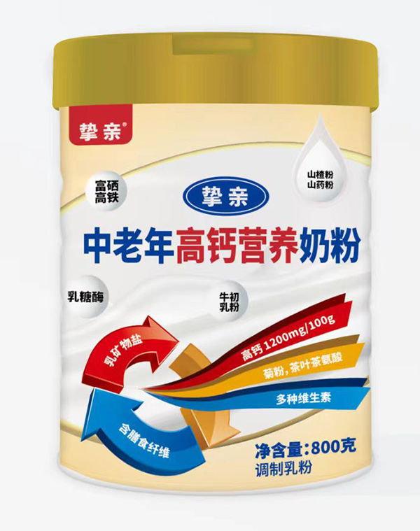 貝因美摯親中老年高鈣營養奶粉.jpg 貝因美摯親中老年高鈣營養奶粉.jpg