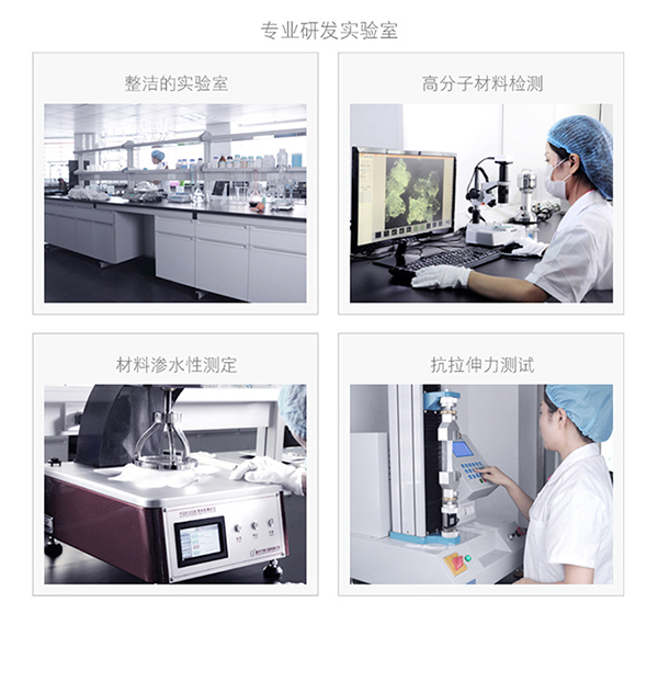 沐舒沐光棉衛生巾 日用_16.jpg