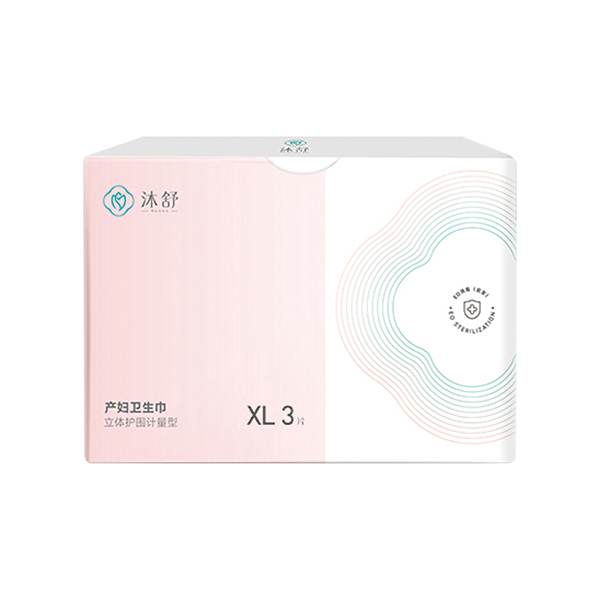 沐舒產婦計量衛生巾--XL3片