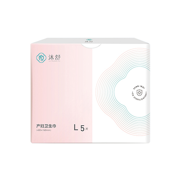 沐舒產婦衛生巾--L5片
